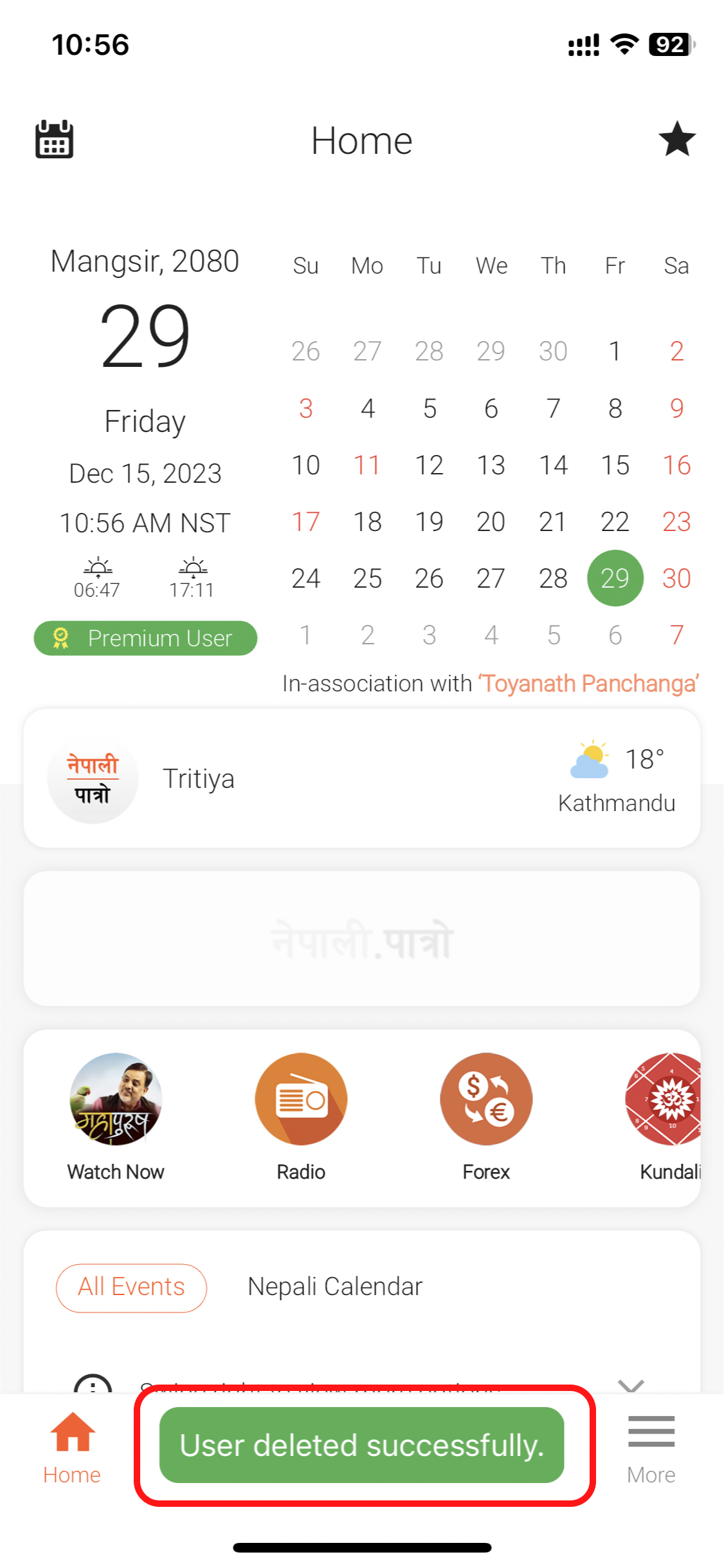 Home page account deleted message popup
